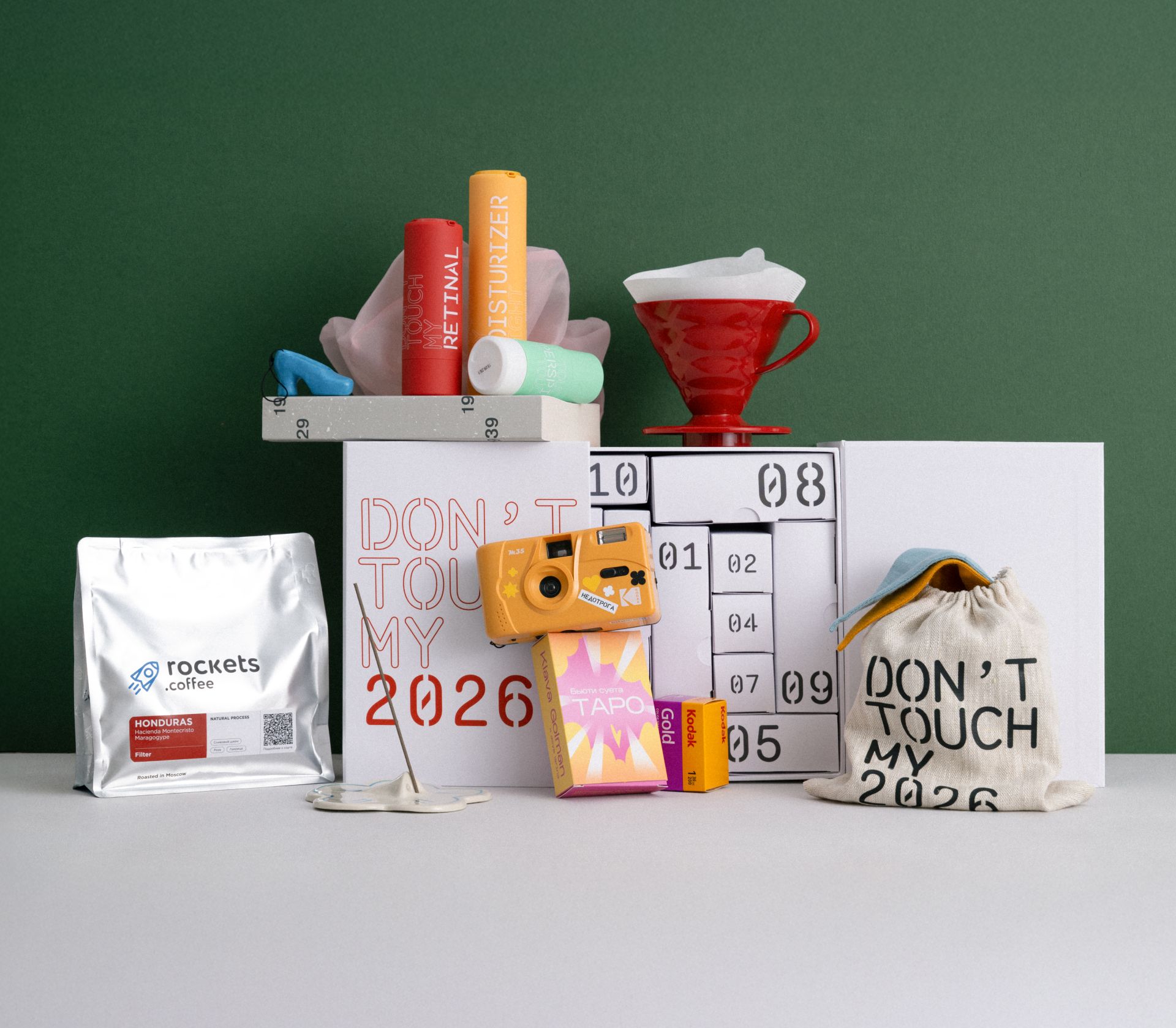 Фон баннера адветн-бокса