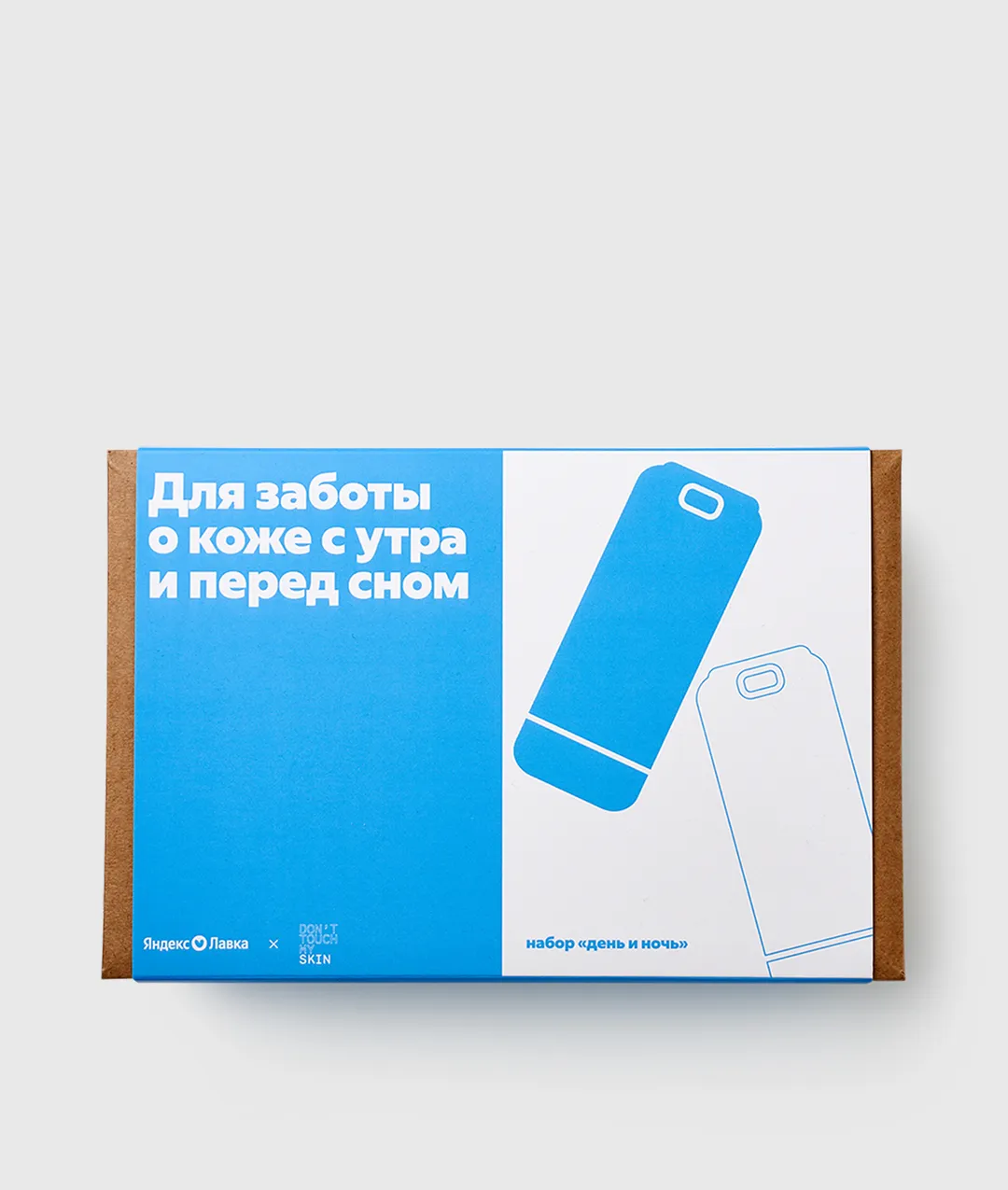Набор кремов для лица DTMS × Лавка