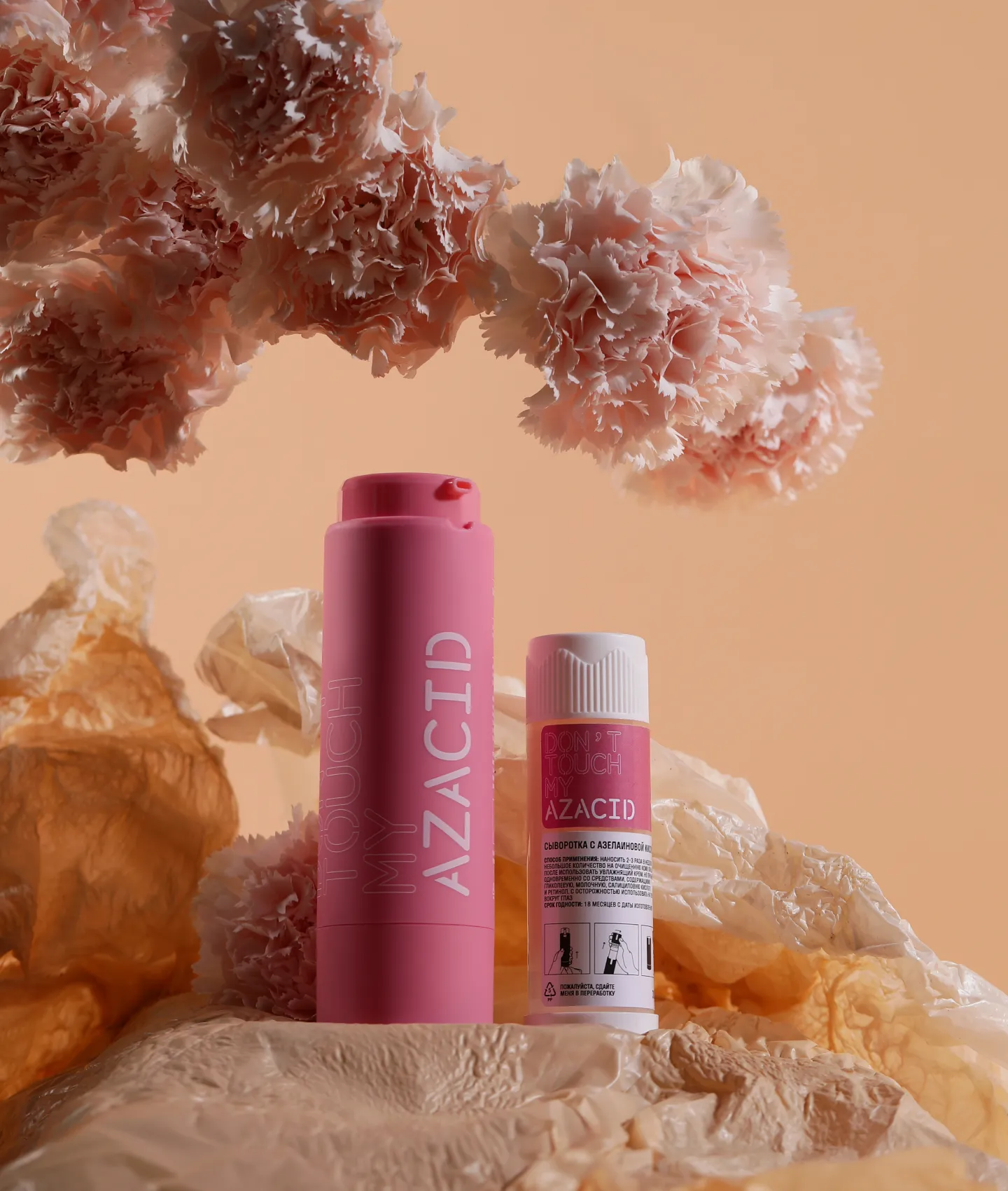 Aqua (Water), Azelaic Acid,  Glycerin, C12-13 Alkyl Lactate, Ammonium Acryloyldimethyltaurate/VP Copolymer, DI-C12-13 Alkyl Malate, C12-13 Pareth-9, Polydimethylsiloxane, Squalane, Phenoxyethanol, Methylparaben, Ethylparaben, Propylparaben, Sodium L-Pyrrolidone Carboxylate, L-Pyrrolidone Carboxylic Acid,  Phosphatidylcholine, Sodium Lactate, L-Arginine, L-Aspartic Acid, Glycine, L-Alanine, L-serine, L-Valine, L-Proline, L-Threonine, L-Isoleucine, L-Histidine, L-Phenylalanine, Tocopheryl Acetate, Lactic Acid 