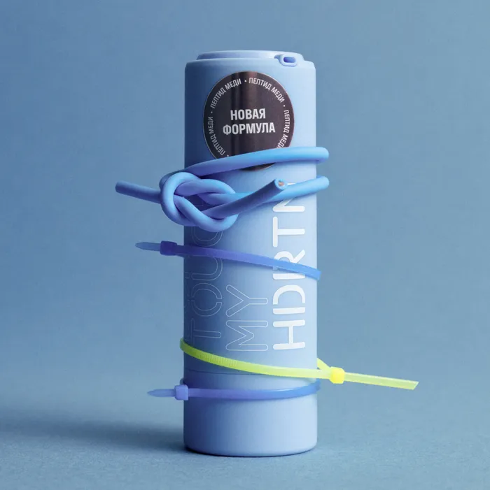 Увлажняющая сыворотка Don't Touch My Hydration с пептидом меди